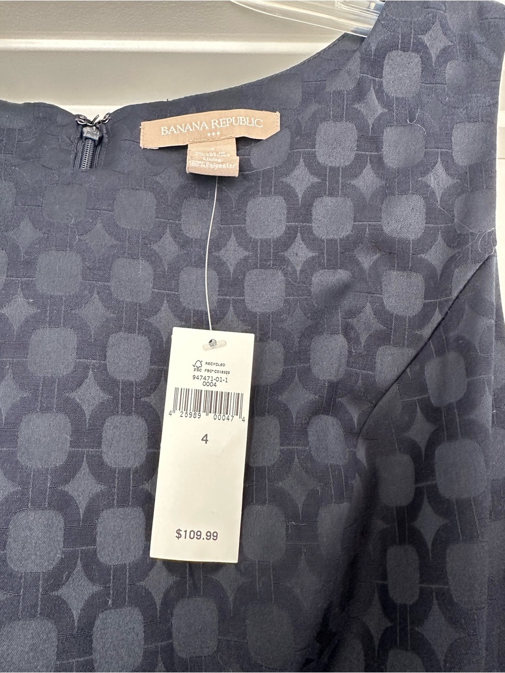 Banana Republic Navy Jacquard Belted Sheath Dress - Picture 3 of 5